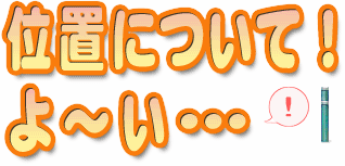 원판 일본어 라벨